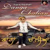 About Danga Chalian Song
